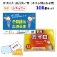 ���ꥸ�ʥ���¥�������ʥ��饷������������ Ž�� �쥮��顼 100�ĥ��å�