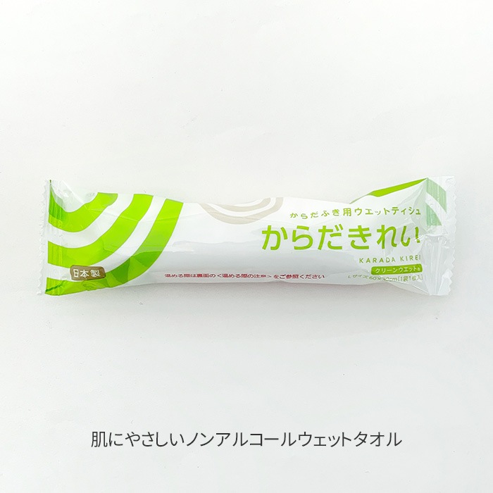 �ڥΥ󥢥륳����ۤ�������줤 �����åȥ����� 1���� 180���å�(1c/s)(15-353)