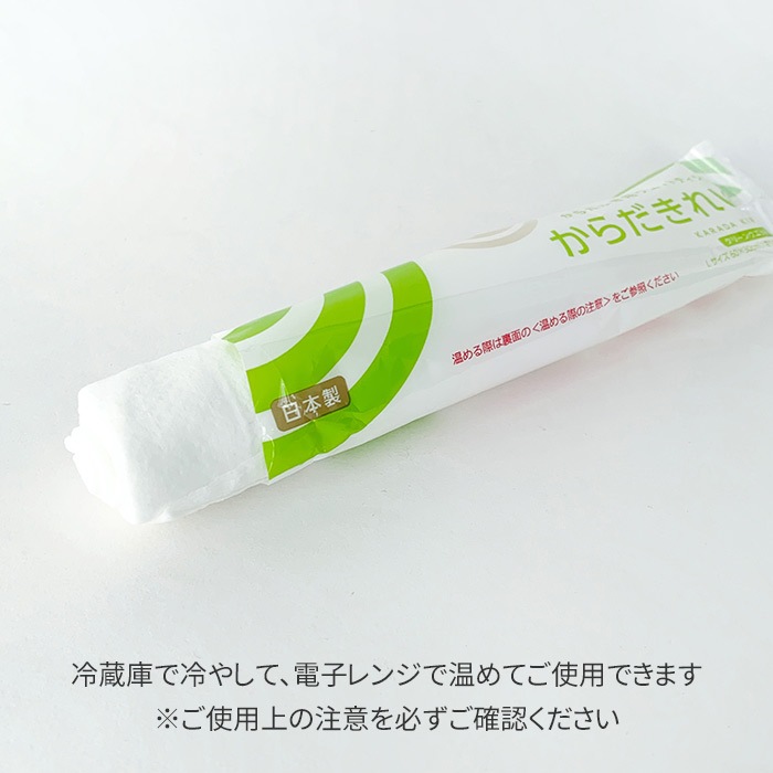 �ڥΥ󥢥륳����ۤ�������줤 �����åȥ����� 1���� 180���å�(1c/s)(15-353)