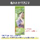 �ڥΥ󥢥륳����ۤ�������줤 �����åȥ����� 1���� 180���å�(1c/s)(15-353)