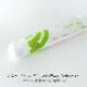 �ڥΥ󥢥륳����ۤ�������줤 �����åȥ����� 1���� 180���å�(1c/s)(15-353)