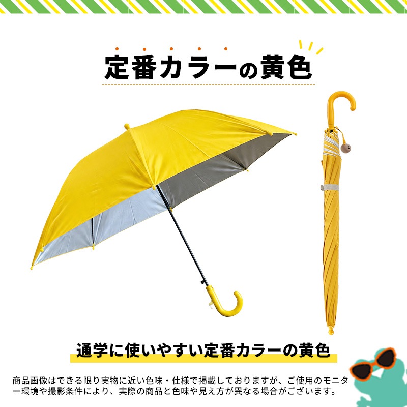 ��¨Ǽ�ۻҤɤ������������� 55cm �����׻� 120�ܥ��å�(2c/s) UV���å� �������� �̳� ��������