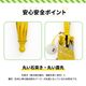 ��¨Ǽ�ۻҤɤ������������� 55cm �����׻� 120�ܥ��å�(2c/s) UV���å� �������� �̳� ��������
