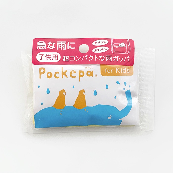 �Ȥ��Τƥ��å� �Ҥɤ��� Pockepa�ʥݥ��ѡ� for Kids 60�ĥ��å�(1c/s)  (AR0526031)