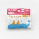 �Ȥ��Τƥ��å� �Ҥɤ��� Pockepa�ʥݥ��ѡ� for Kids 60�ĥ��å�(1c/s)  (AR0526031)