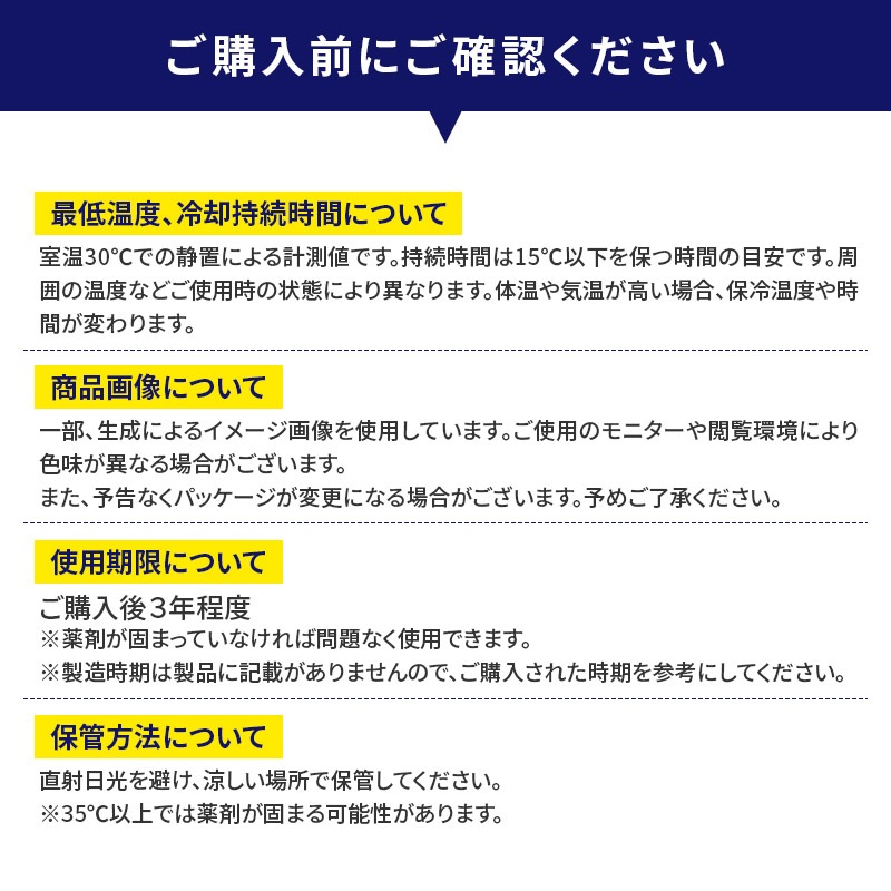 �򤯤޽ִ���ѥѥå� ���� 72�ĥ��å� (3c/s) Ĺ������� ��65ʬ��³ ���㲹��-4��