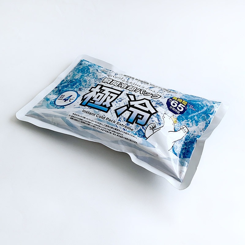 �򤯤޽ִ���ѥѥå� ���� 72�ĥ��å� (3c/s) Ĺ������� ��65ʬ��³ ���㲹��-4��