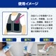 �򤯤޽ִ���ѥѥå� ���� 72�ĥ��å� (3c/s) Ĺ������� ��65ʬ��³ ���㲹��-4��
