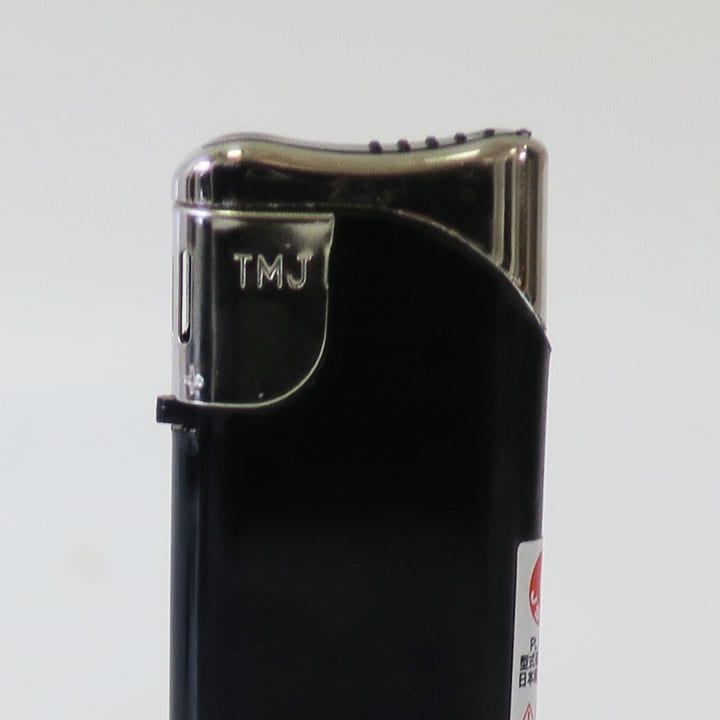 タイメリーTMJ-BS スライド式電子ライター 不透明 黒 1,000個