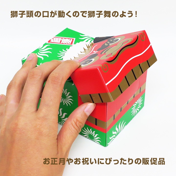 獅子頭ボックスティッシュ40W 100個(1c/s)(3022)|卸スタジアム 獅子頭ボックスティッシュ40W 100個(1c/s)(3022)|卸スタジアム