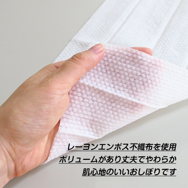 ܤꡡң-70ѡȽʿ1,200ܥå(100ܡ12ޡ1c/s)