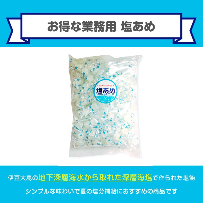 ������ 1kg��10�ޥ��å�