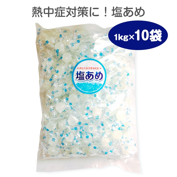 ������ 1kg��10�ޥ��å�