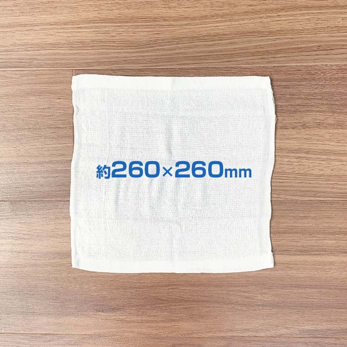 ɹ 200(1c/s)(30-111)