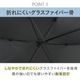 ��¨Ǽ������ �������� ���� �ޤꤿ���߻� 50cm �곫���� ��߹� 60�ܥ��å� (1c/s)