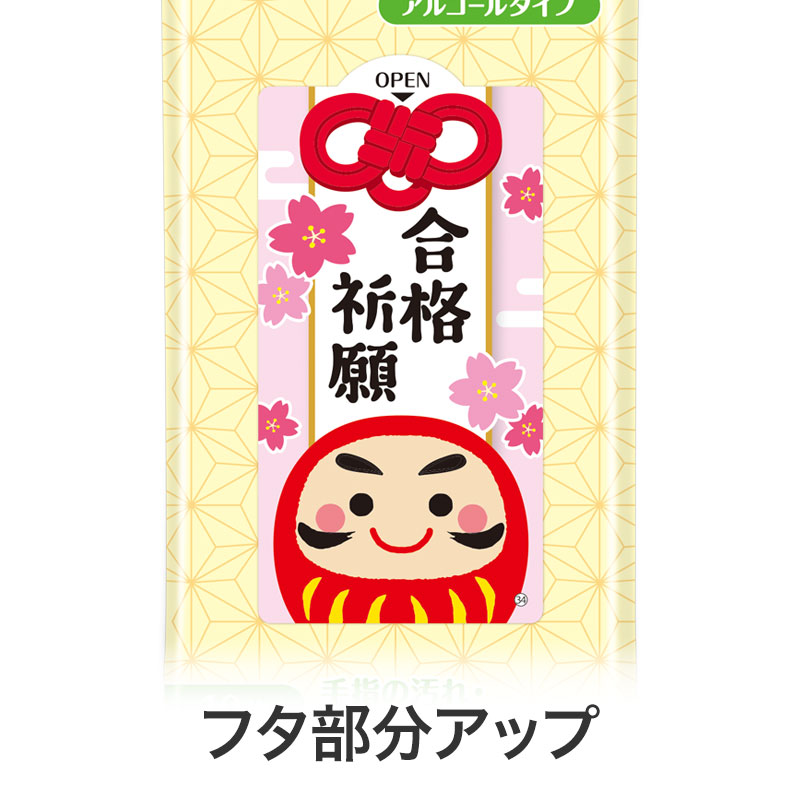 ��ʵ��� 99.9% ���ݥ����åȥƥ��å��� 300�� (1c/s)(0596801) ���������� 