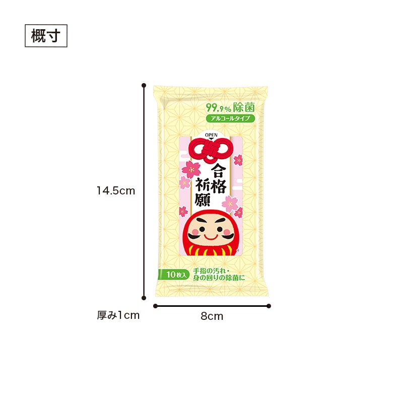 ��ʵ��� 99.9% ���ݥ����åȥƥ��å��� 300�� (1c/s)(0596801) ���������� 