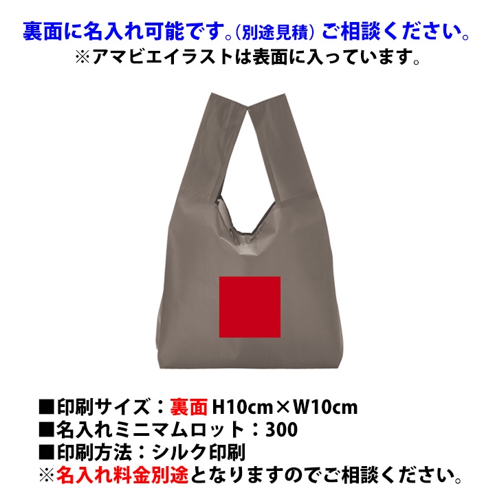 �ڥ᡼��������ۥ��ޥӥ������륯�뤿����륨���Хå���144�ĥ��å�(1c/s) ��0184601��