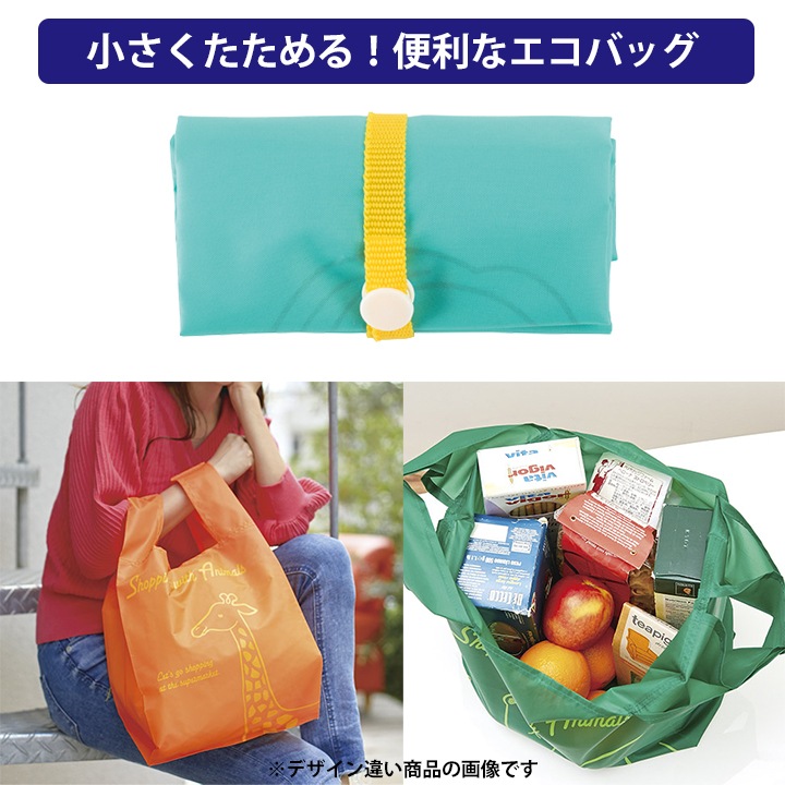 �ڥ᡼��������ۥ��ޥӥ������륯�뤿����륨���Хå���144�ĥ��å�(1c/s) ��0184601��