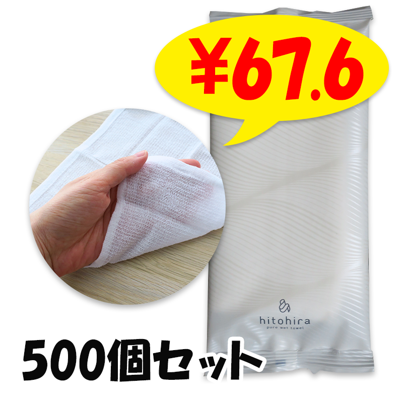 3_000000003753.png?1744783091
