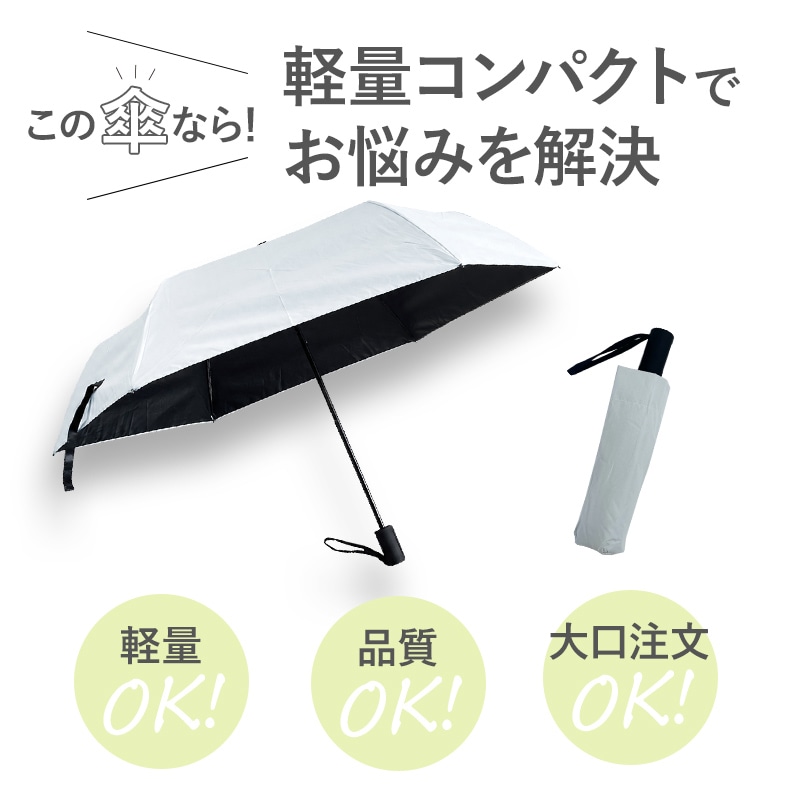 ��¨Ǽ������ �������� ���� �ޤꤿ���߻� 50cm �곫���� ��߹� 120�ܥ��å� (2c/s)