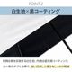 ��¨Ǽ������ �������� ���� �ޤꤿ���߻� 50cm �곫���� ��߹� 120�ܥ��å� (2c/s)