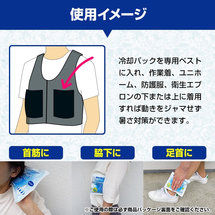 �򤯤޽ִ���ѥѥå� ���� 240�ĥ��å� (10c/s) Ĺ������� ��65ʬ��³ ���㲹��-4��