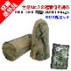 �ں߸˽�ʬSALE�� ���� MOLDEX CAMO Plugs�ʥ��ǥå��� ����ץ饰�� 600�ȥ��å�(3c/s)