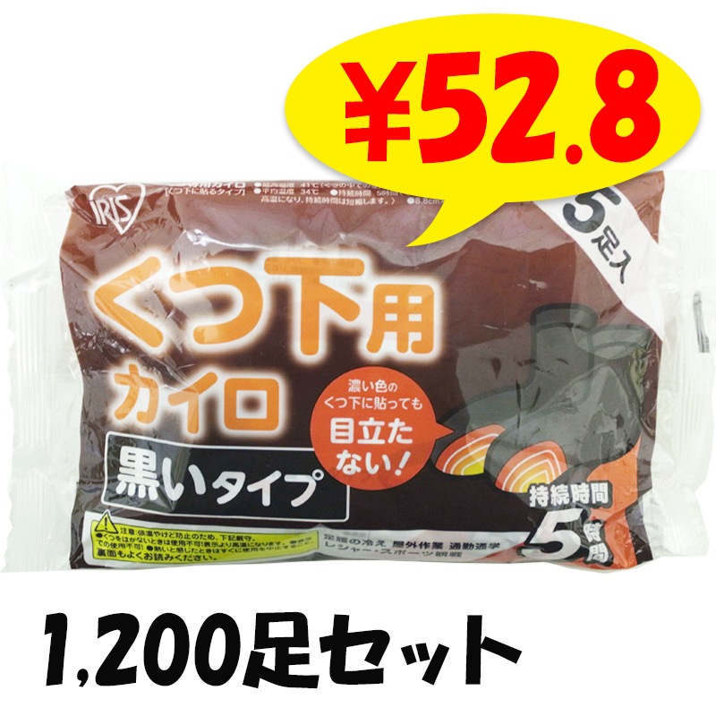 �����ꥹ���񻺡������ѥ�������5P����1,200­���å�(5c/s) �쥮��顼������