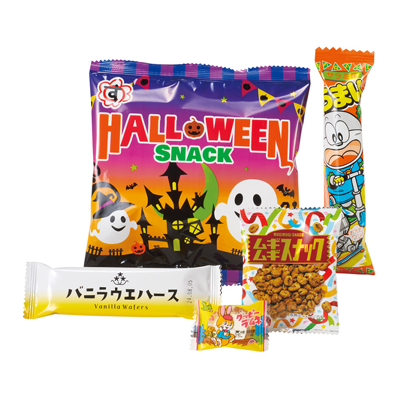 ハロウィンお菓子詰合せ5点セット 100個セット(1c/s)(29638)｜卸