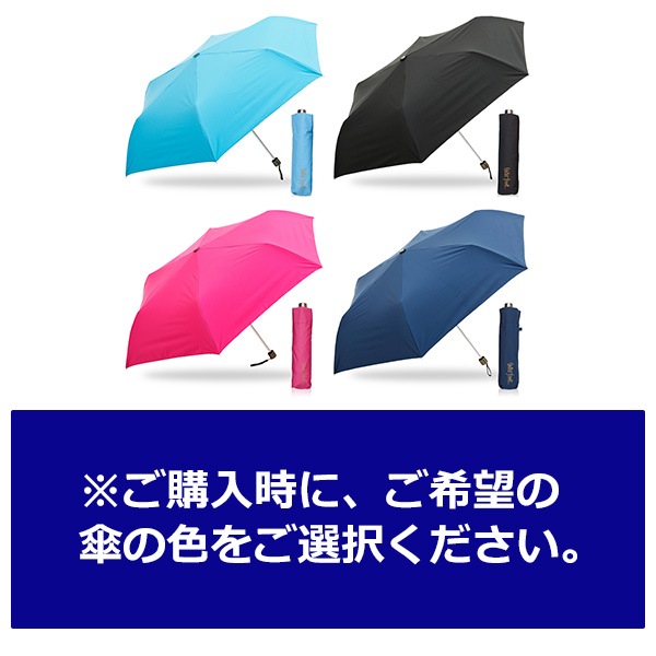 �����������Хꥢ(R)���� 50cm�ޤꤿ���߻���48�ܥ��å� ��WB350UH��