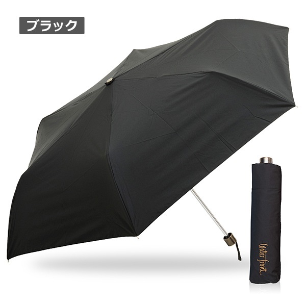 �����������Хꥢ(R)���� 50cm�ޤꤿ���߻���48�ܥ��å� ��WB350UH��