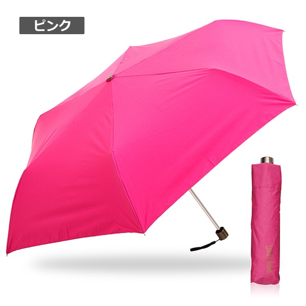 �����������Хꥢ(R)���� 50cm�ޤꤿ���߻���48�ܥ��å� ��WB350UH��