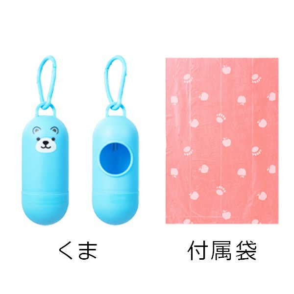 ���塼�Ȥʥ��˥ޥ롡�������åȥ��ץ���(��15���դ�)��90��(0.5c/s)(0564601)