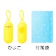 ���塼�Ȥʥ��˥ޥ롡�������åȥ��ץ���(��15���դ�)��90��(0.5c/s)(0564601)