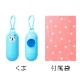 ���塼�Ȥʥ��˥ޥ롡�������åȥ��ץ���(��15���դ�)��90��(0.5c/s)(0564601)