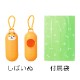 ���塼�Ȥʥ��˥ޥ롡�������åȥ��ץ���(��15���դ�)��90��(0.5c/s)(0564601)