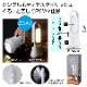 ����ä�2WAY�饤�� 80�ĥ��å�(1c/s)(2708241) �������� ���� �ɺ�����