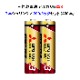 ��ɩ ������ ���륫��G ñ3 2�ܥ����� 200�ѥå���1c/s (400��) [LR6GR/2S]