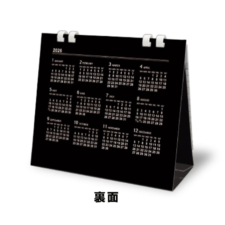 受注締日2025年10月15日】卓上カレンダー エココンパクトカレンダー