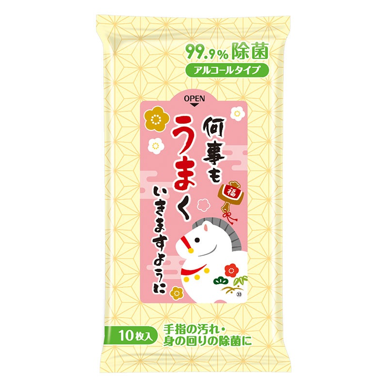 �����⤦�ޤ������ޤ��褦�� 99.9����ݥ����åȥƥ��å���ʸ��300��(1c/s)(0596601) 2026ǯ ����