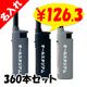 ��̾���������ѥ��� ����ѥ��ȥ����ޥå� ʩ�� 360�ܥ��å� (1c/s)