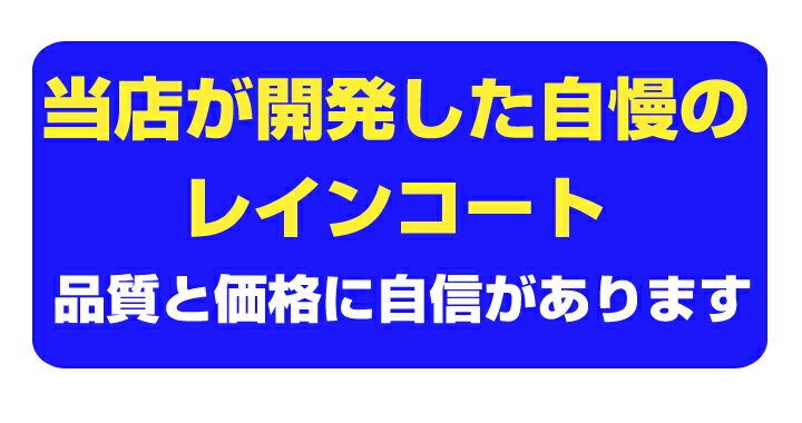 ��¨Ǽ����Ź���ꥸ�ʥ롡���ʼ����ʰץ쥤�󥳡��ȡ�����300�ĥ��å�(5c/s)