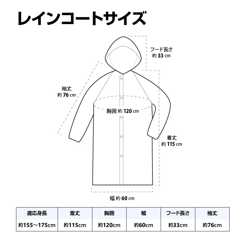 ��¨Ǽ����Ź���ꥸ�ʥ롡���ʼ����ʰץ쥤�󥳡��ȡ�����300�ĥ��å�(5c/s)