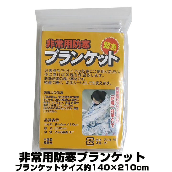 �ɺҥ��å� ���ꥸ�ʥ���饷���� 1������ 600�ĥ��å�(12c/s)