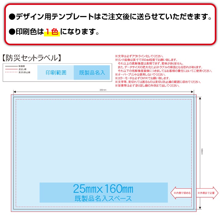 �ɺҥ��å� ���ꥸ�ʥ���饷���� 1������ 600�ĥ��å�(12c/s)