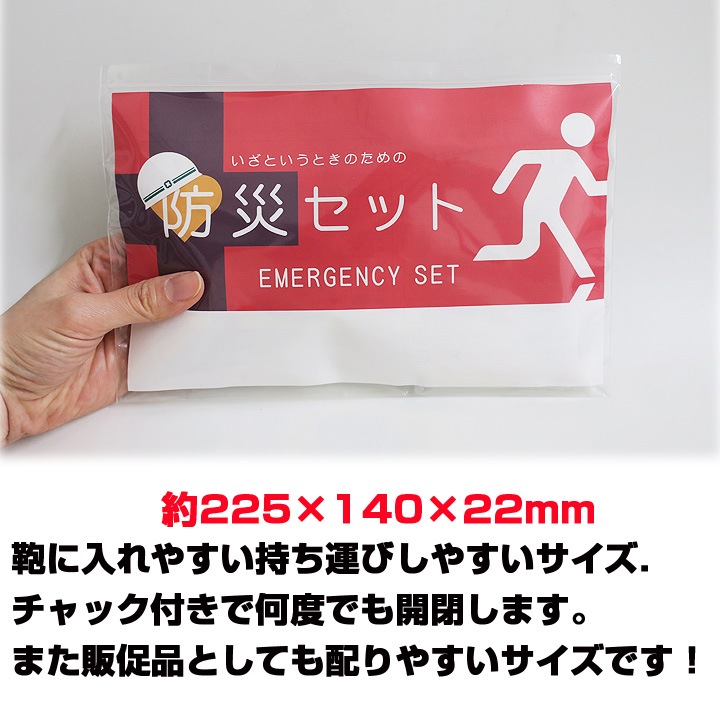 �ɺҥ��å� ���ꥸ�ʥ���饷���� 1������ 600�ĥ��å�(12c/s)
