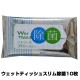 �ɺҥ��å� ���ꥸ�ʥ���饷���� 1������ 600�ĥ��å�(12c/s)