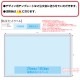 �ɺҥ��å� ���ꥸ�ʥ���饷���� 1������ 600�ĥ��å�(12c/s)