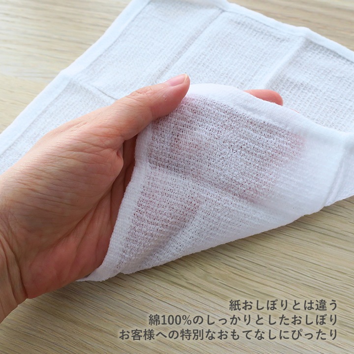 �������륹�����ݤ����ܤ� GRACE 200�ĥ��å� (1c/s)